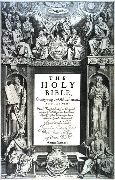 Title page of the King James Bible, first edition (1611)